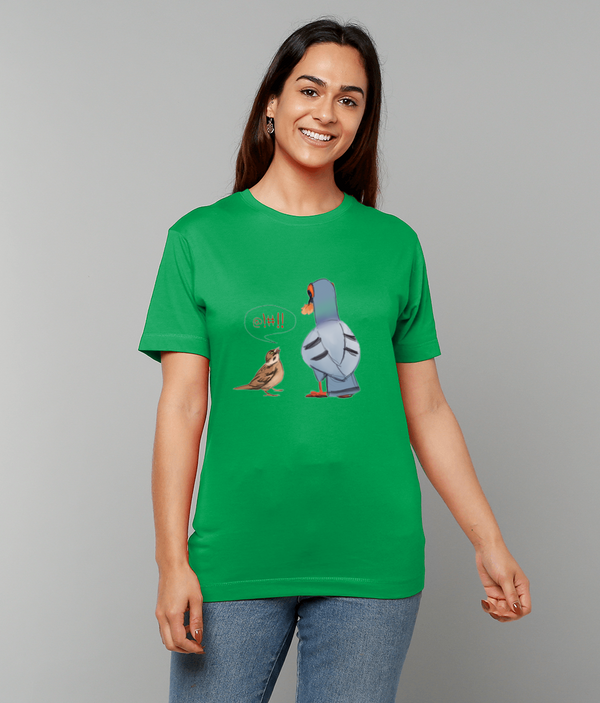 "will you share" Ellen S Artworks Budget Adults T-shirt