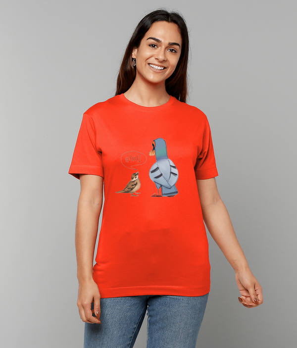 "will you share" Ellen S Artworks Budget Adults T-shirt