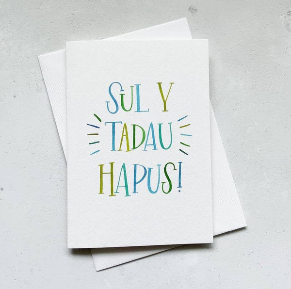 Eleri Haf Designs - Welsh Father's Day Card - Sul Y Tadau Hapus