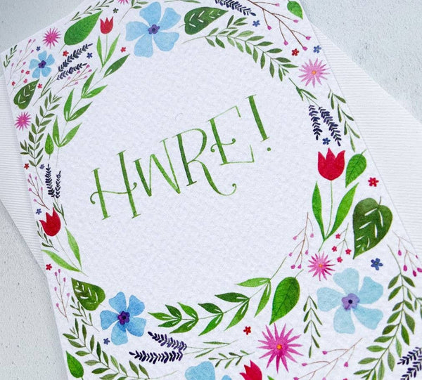 Eleri Haf Designs - Welsh "Hooray" Card - Hwre