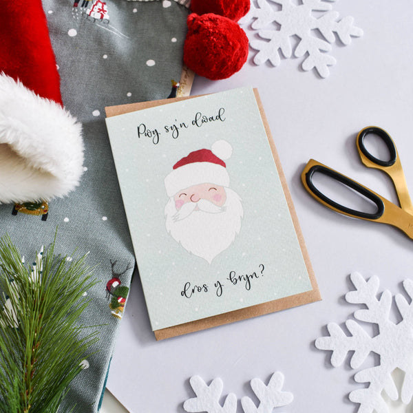 Eleri Haf Designs - Welsh Santa Claus Christmas Card